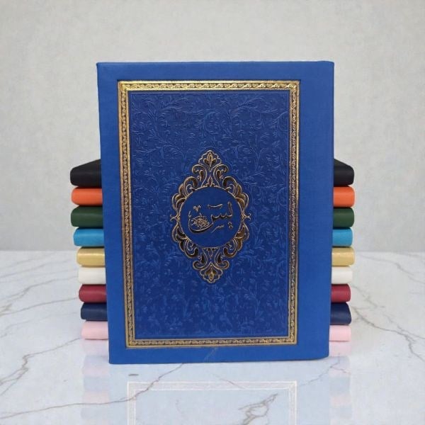 Çanta  Boy Termoderi Kapaklı 128 Sayfa Yasin Saks Mavi