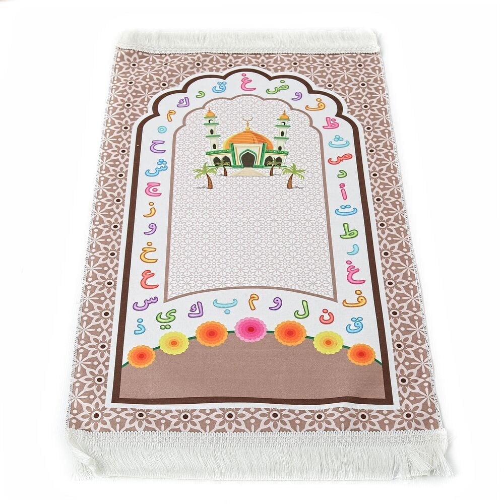 Çocuk Seccadesi Aksa Kahve 82×45 cm 110 gr - Tesbih Hediyeli