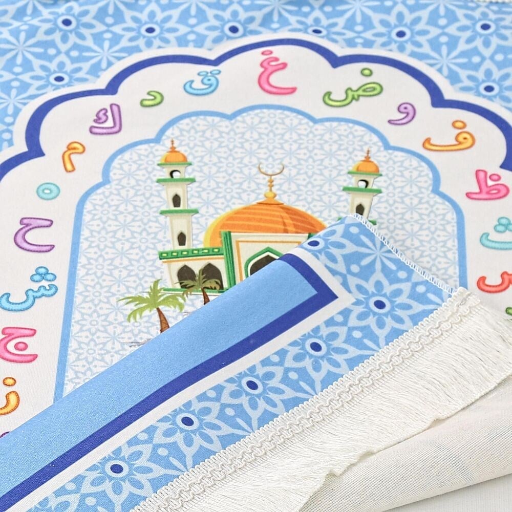 Çocuk Seccadesi Aksa Mavi 82×45 cm 110 gr - Tesbih Hediyeli