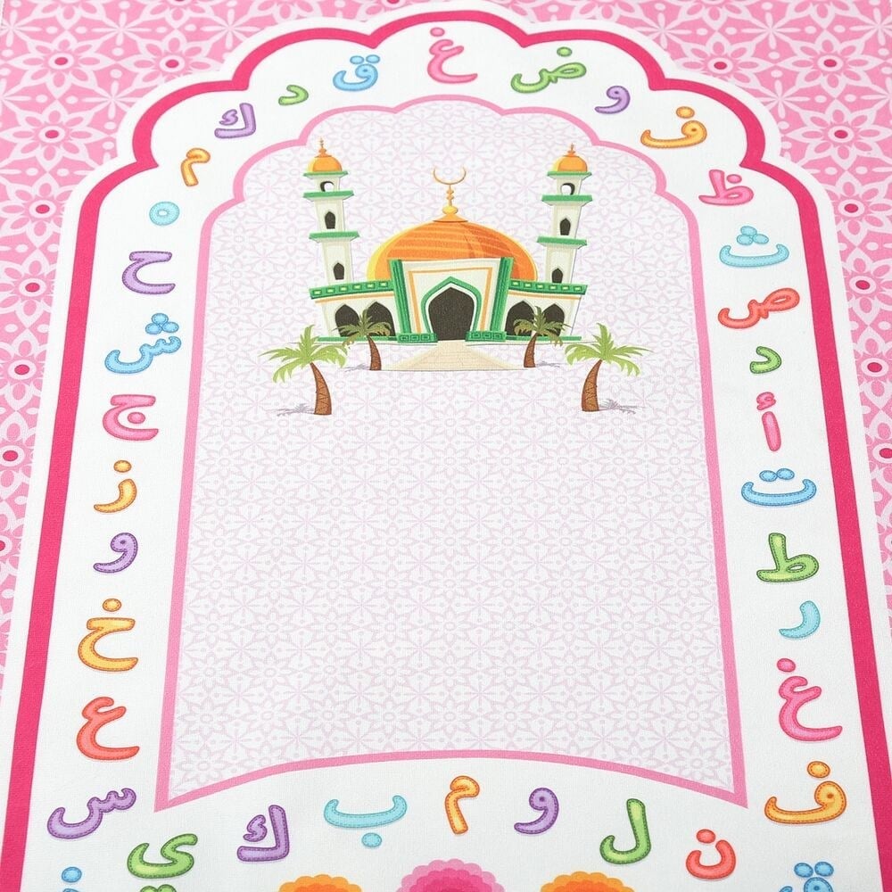 Çocuk Seccadesi Aksa Pembe 82×45 cm 110 gr - Tesbih Hediyeli