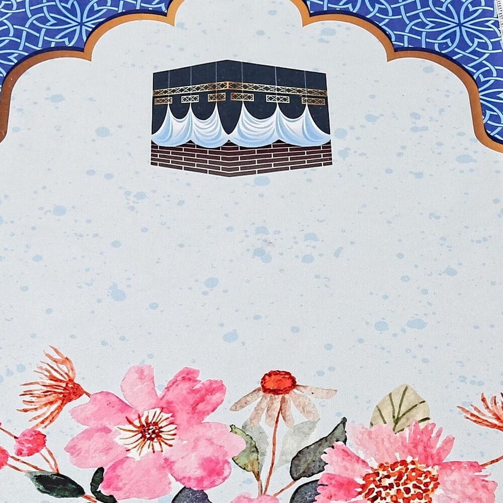 Çocuk Seccadesi Kabe Mavi 82×45 cm 110 gr - Tesbih Hediyeli