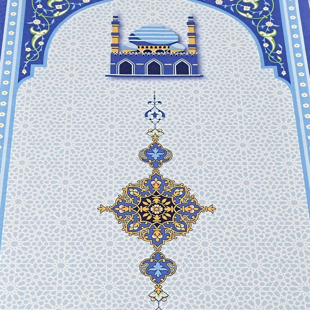 Çocuk Seccadesi Kudüs Mavi 82×45 cm 110 gr- Tesbih Hediyeli