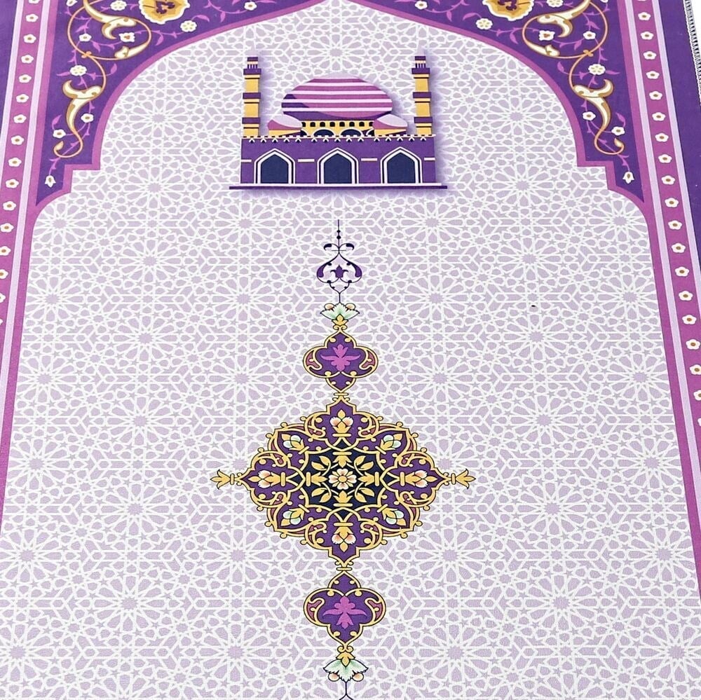 Çocuk Seccadesi Kudüs Mor 82×45 cm 110 Gr - Tesbih Hediyeli