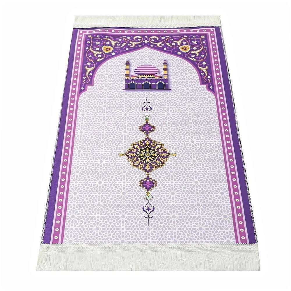 Çocuk Seccadesi Kudüs Mor 82×45 cm 110 Gr - Tesbih Hediyeli