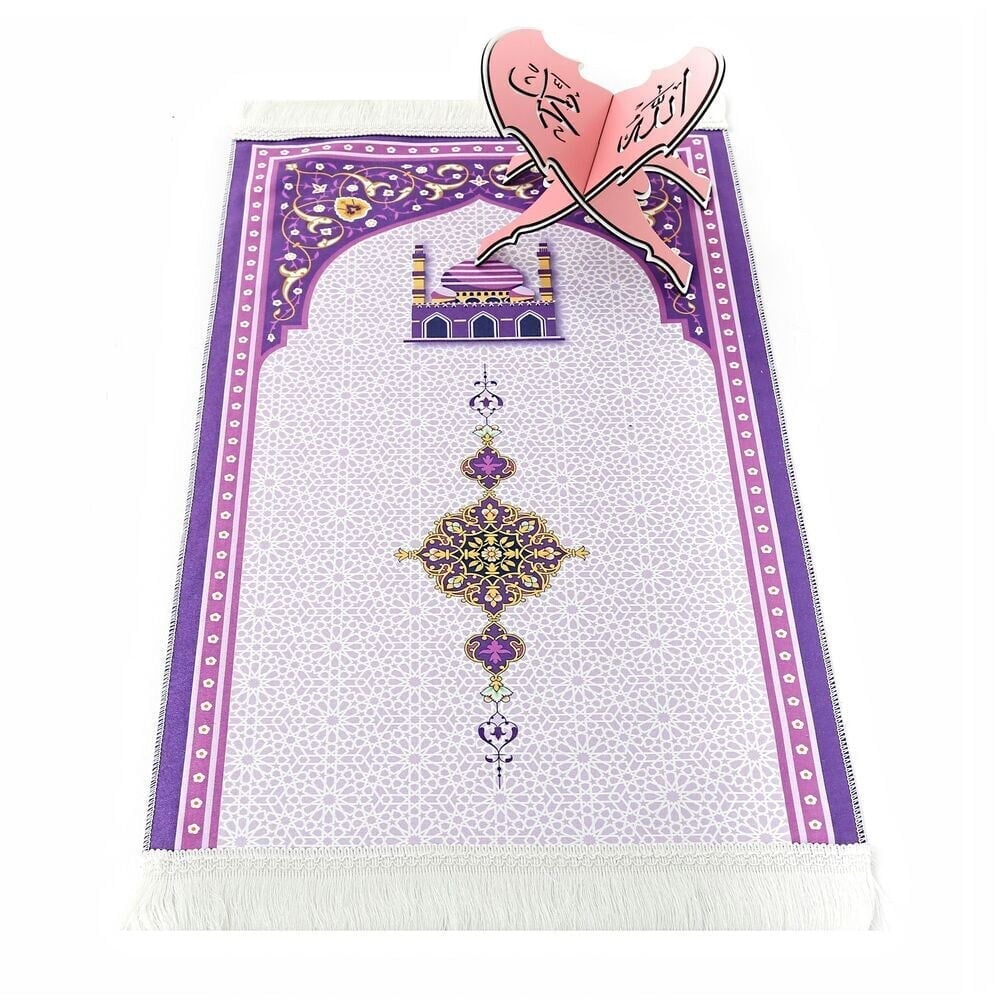 Çocuk Seccadesi Kudüs Mor 82×45 cm 110 Gr - Tesbih Hediyeli