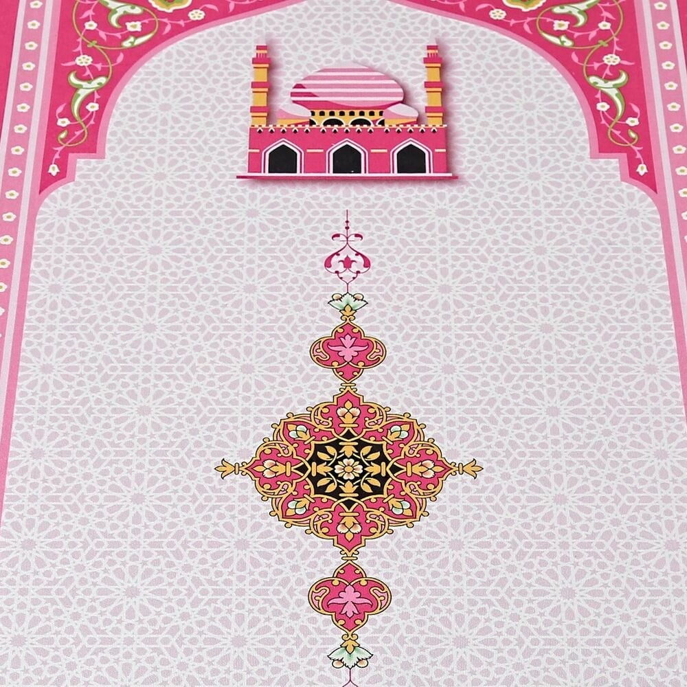 Çocuk Seccadesi Kudüs Pembe 82×45 cm 110 gr- Tesbih Hediyeli