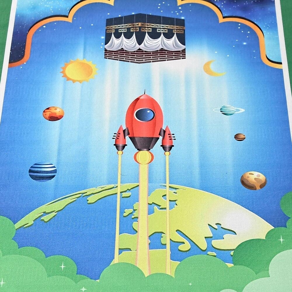 Çocuk Seccadesi Roket - Yeşil 82×45 cm 110 gr - Tesbih Hediyeli