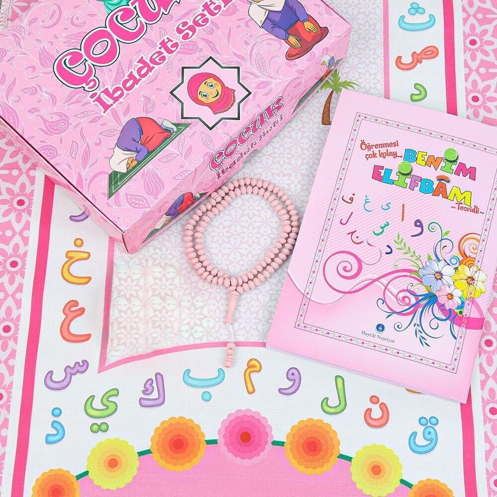 Çocuk Seccadesi ve Eğitici Kitabı Namaz Seti  -Seccade Ölçü Pembe 45x82 cm - Tesbih