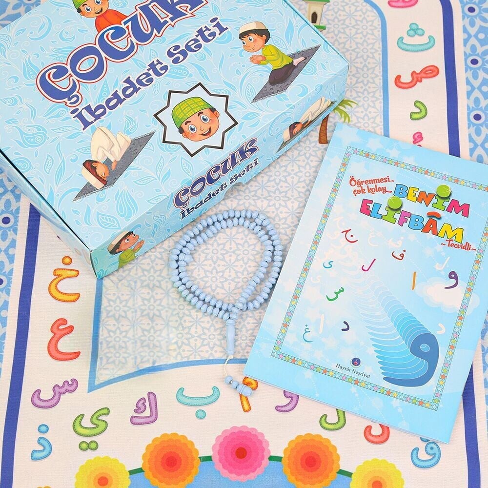 Çocuk Seccadesi ve Eğitici Kitabı Namaz Seti  - Mavi 45x82 cm - 110 gr - Tesbih