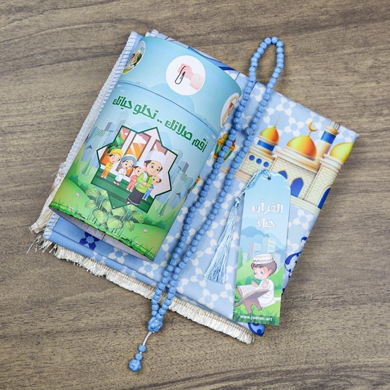 Çocuklara Özel Namaza Alıştırma Mavi Kumbaralı Silindir Kutulu  Seccade Tesbih Seti