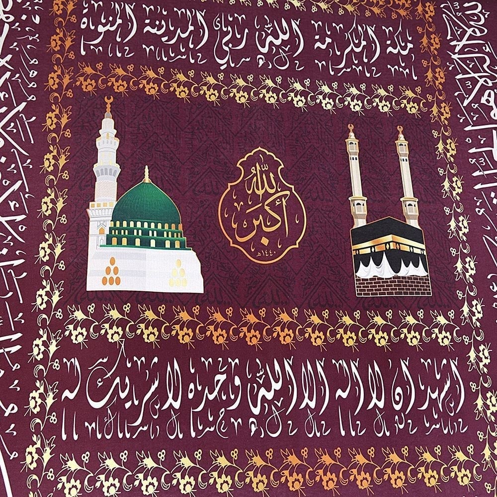 Dijital Baskılı Tabut Örtüsü Bordo Raşel Kumaş (114x240 cm) 880 gr