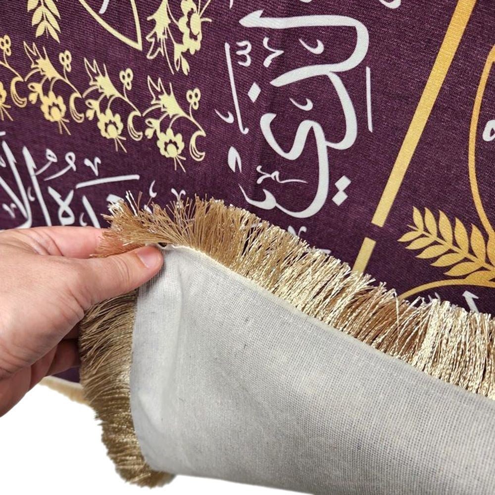 Dijital Baskılı Tabut Örtüsü Bordo Raşel Kumaş (114x240 cm) 880 gr
