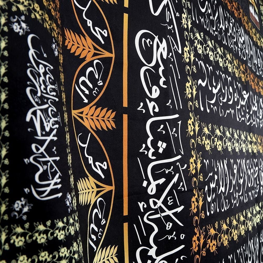 Dijital Baskılı Tabut Örtüsü Siyah  Raşel Kumaş (114x240 cm) 880 gr