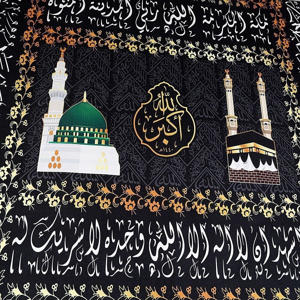 Dijital Baskılı Tabut Örtüsü Siyah  Raşel Kumaş (114x240 cm) 880 gr