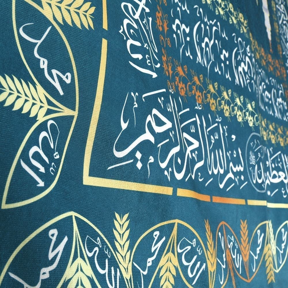 Dijital Baskılı Tabut Örtüsü Turkuaz Raşel Kumaş (114x240 cm) 880 gr