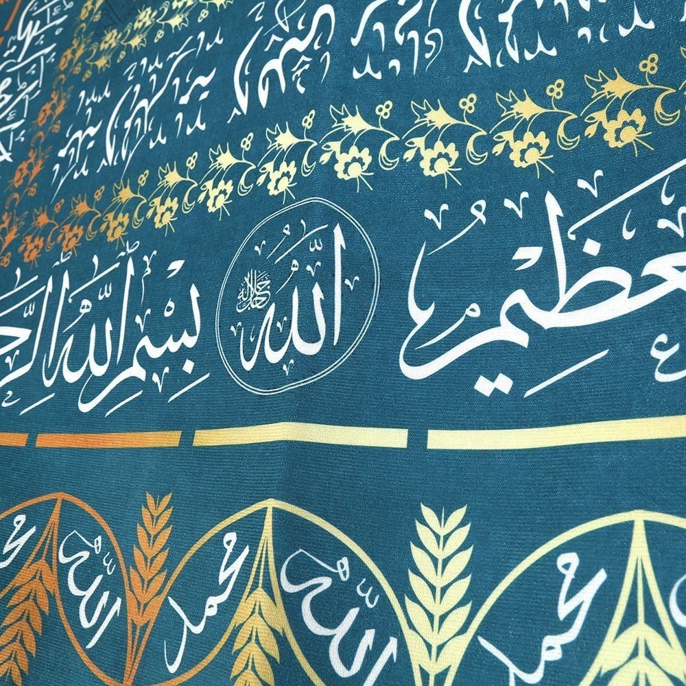 Dijital Baskılı Tabut Örtüsü Turkuaz Raşel Kumaş (114x240 cm) 880 gr