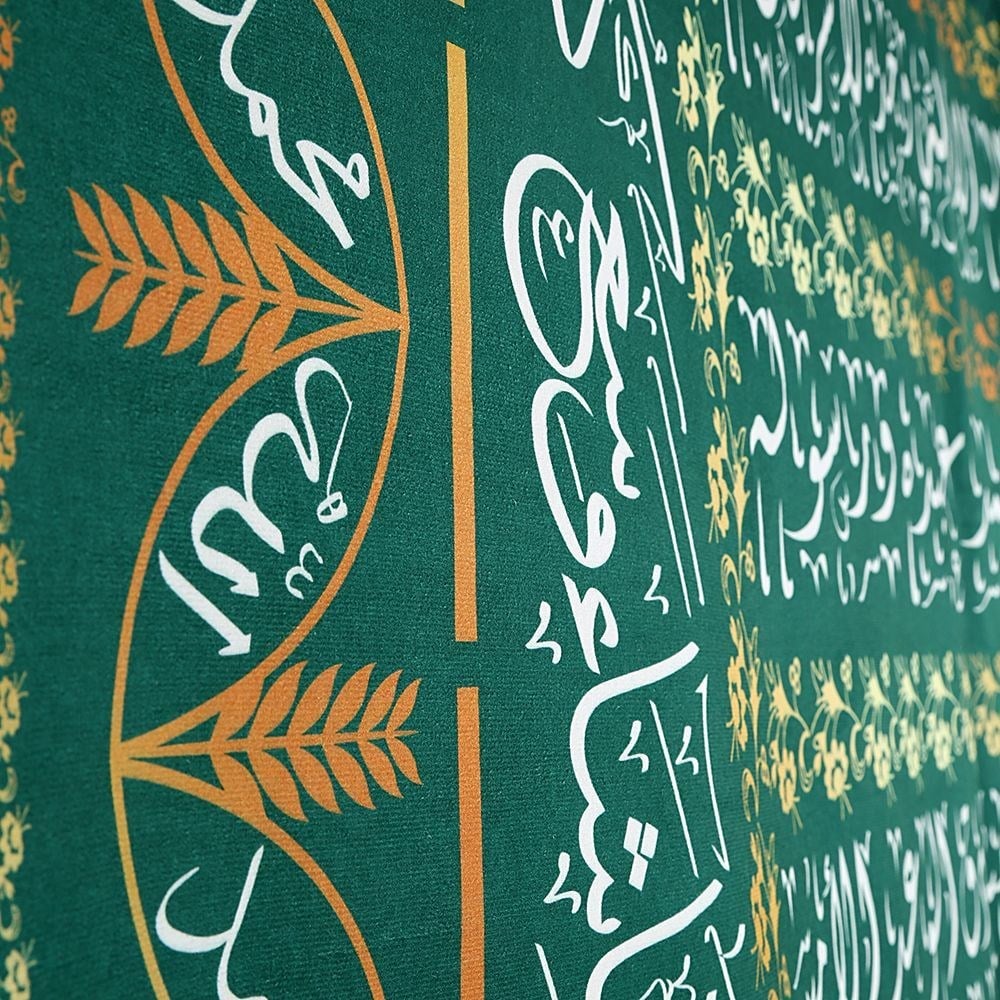 Dijital Baskılı Tabut Örtüsü Yeşil Raşel Kumaş (114x240 cm) 880 gr