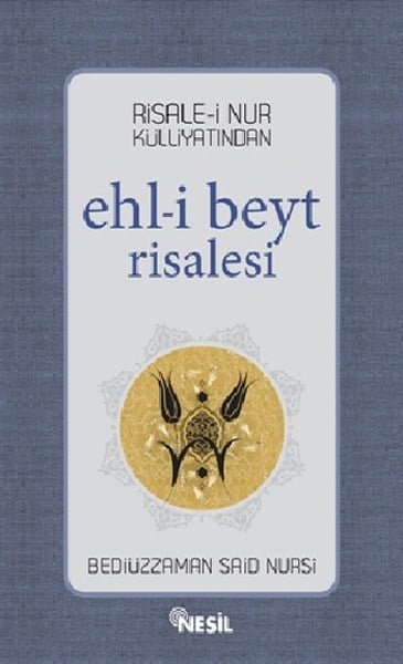 Ehl-i Beyt Risalesi