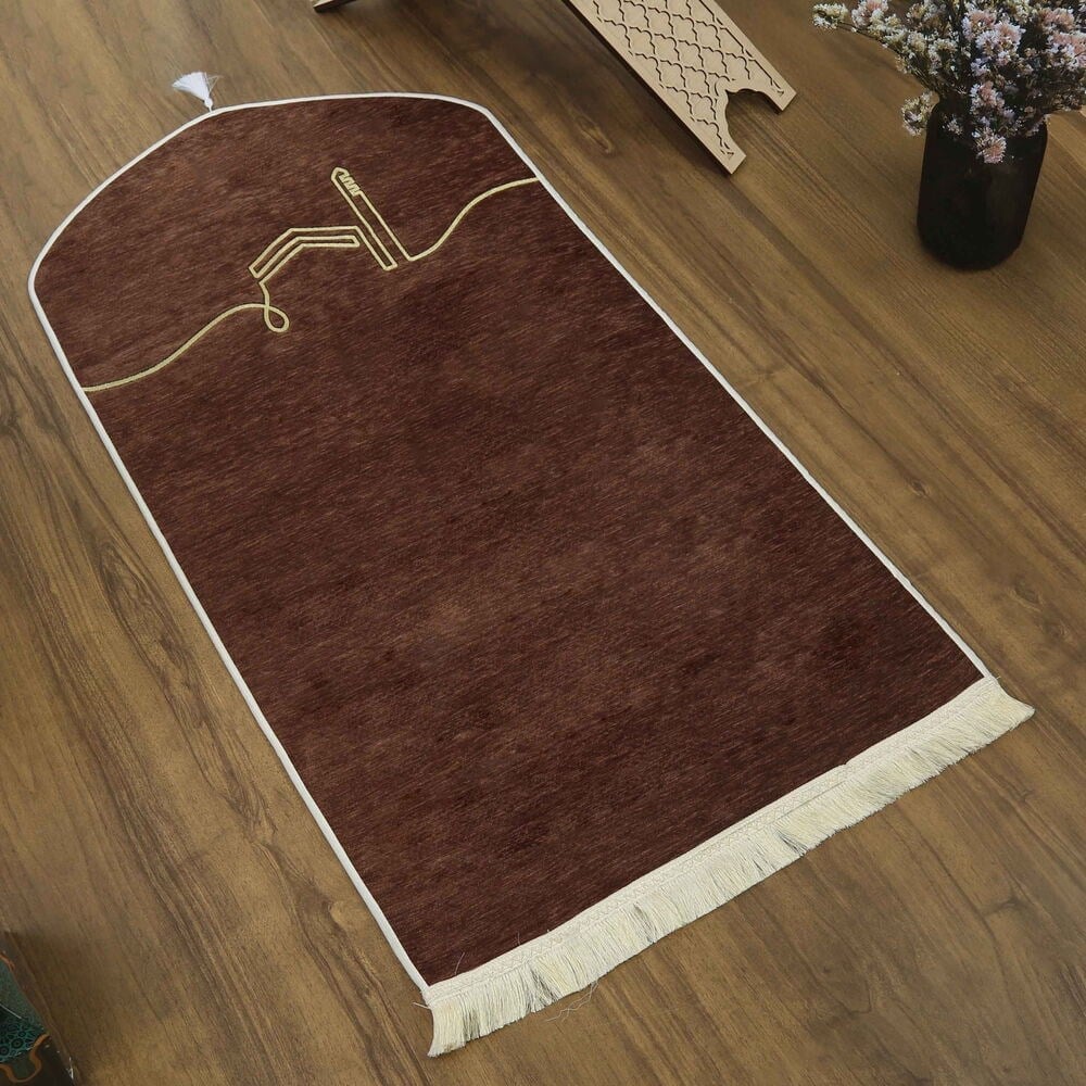 El Kuba Lüks Astarlı Biyeli Seccade Kahverengi (66X125cm) 565 gr