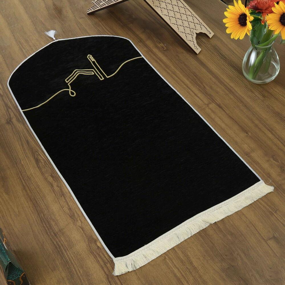 El Kuba Lüks Astarlı Biyeli Seccade Siyah (66X125cm) 565 gr