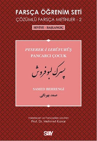 Farsça Öğrenim Seti 2 (Seviye - Başlangıç - Pancarcı Çocuk)