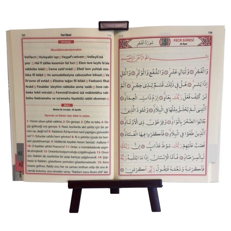 Fihristli Yasin Kitabı 30 Adet, İnci Tesbih, Asetat Kutulu (25×18) İsim Baskılı Mevlid Seti
