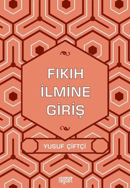 Fıkıh İlmine Giriş