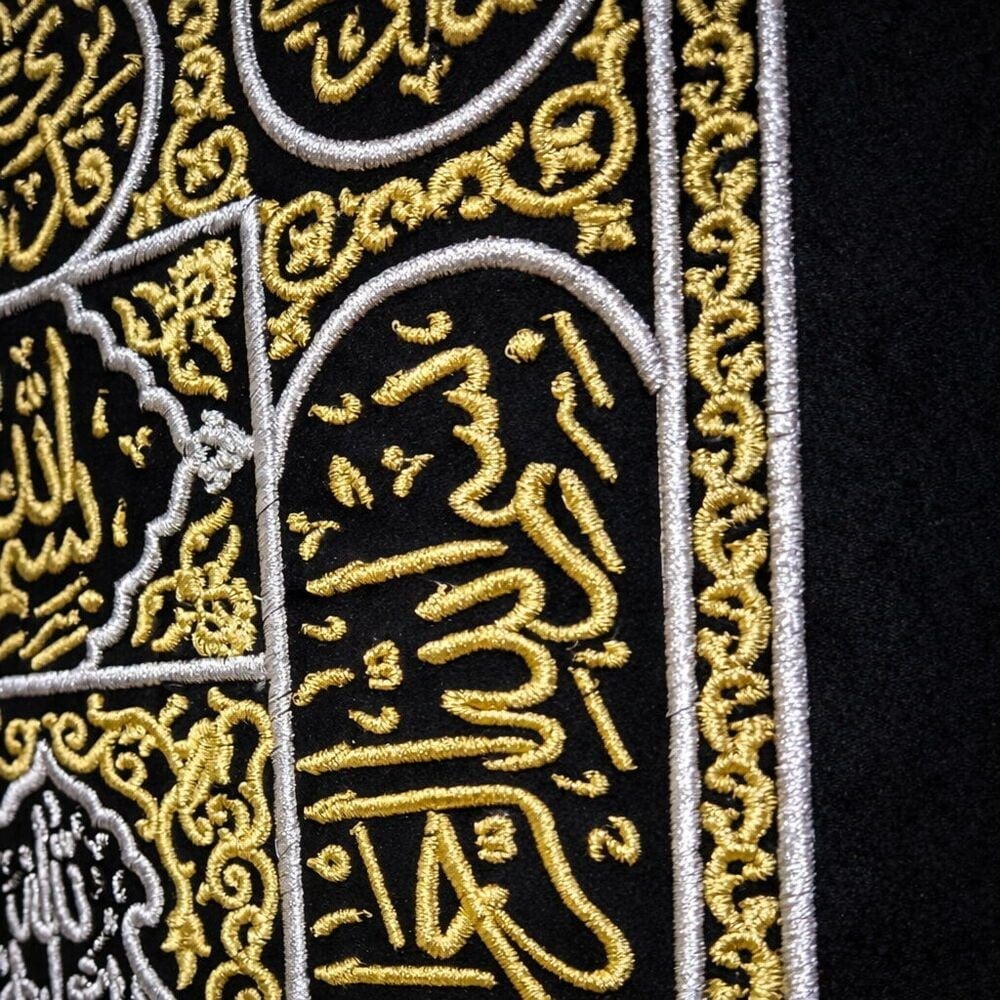 Full Nakış İşleme Kabe Kapısı Örtüsü Çerceveli Tablo 72*92 Cm