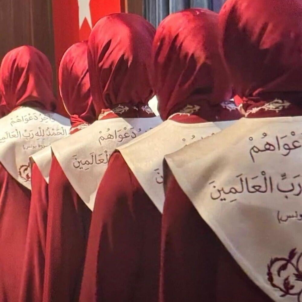 Hafızlık İcazet Merasim Bayan Esra Ferace Abaya Elbise Kol Nakışlı - Bordo