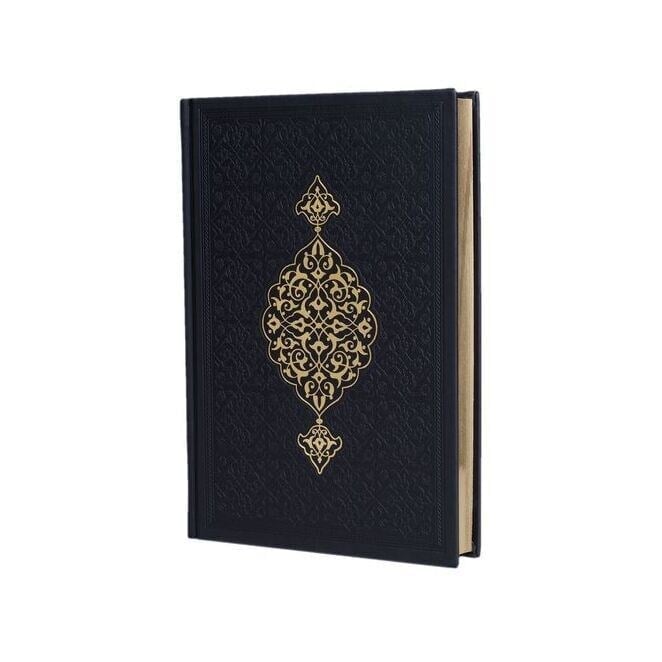Hediye Kur'an-ı Kerim Orta Boy Termo  Siyah Mühürlü ( 17 * 24,5 cm )