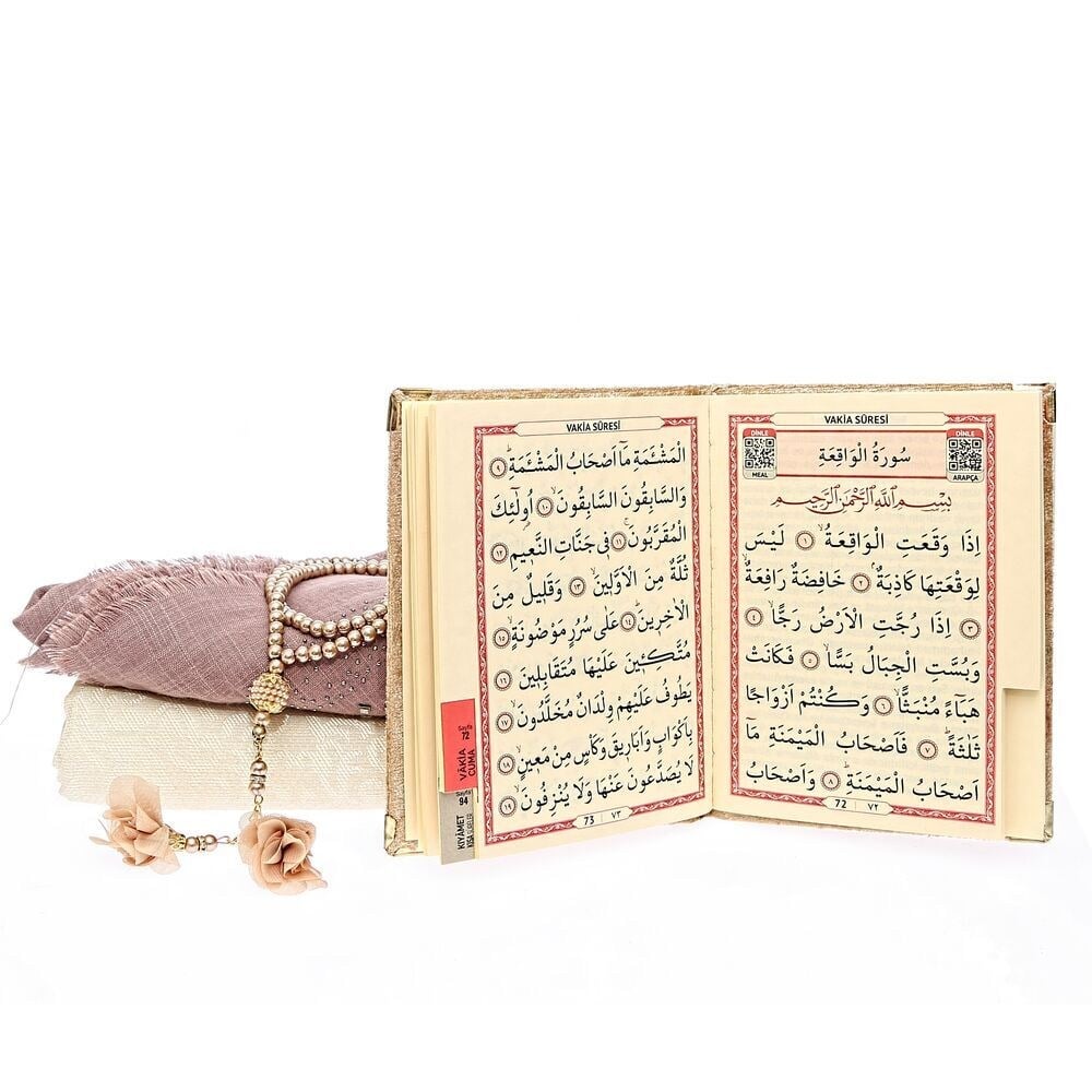 Hediyelik Kadife Kaplı Yasin Kitabı, Seccade, Şal, İnci Tesbih, Asetat Kutulu (26×23) Set-Kahve