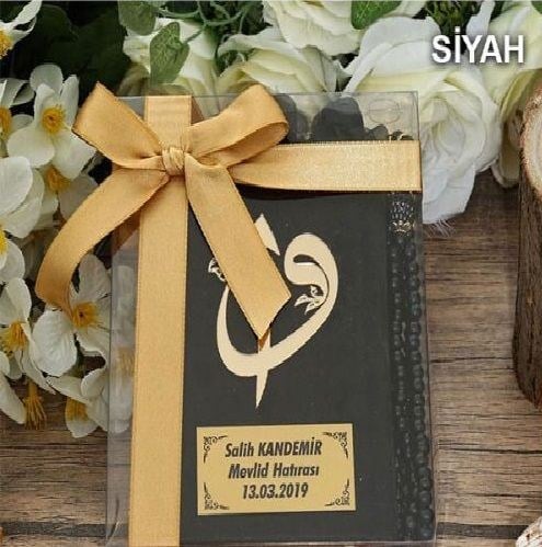 Hediyelik Kadife Kur'an-ı Kerim, İnci Tesbih, Asetat Kutulu (17×15) Set ( Renk Seçenekli )