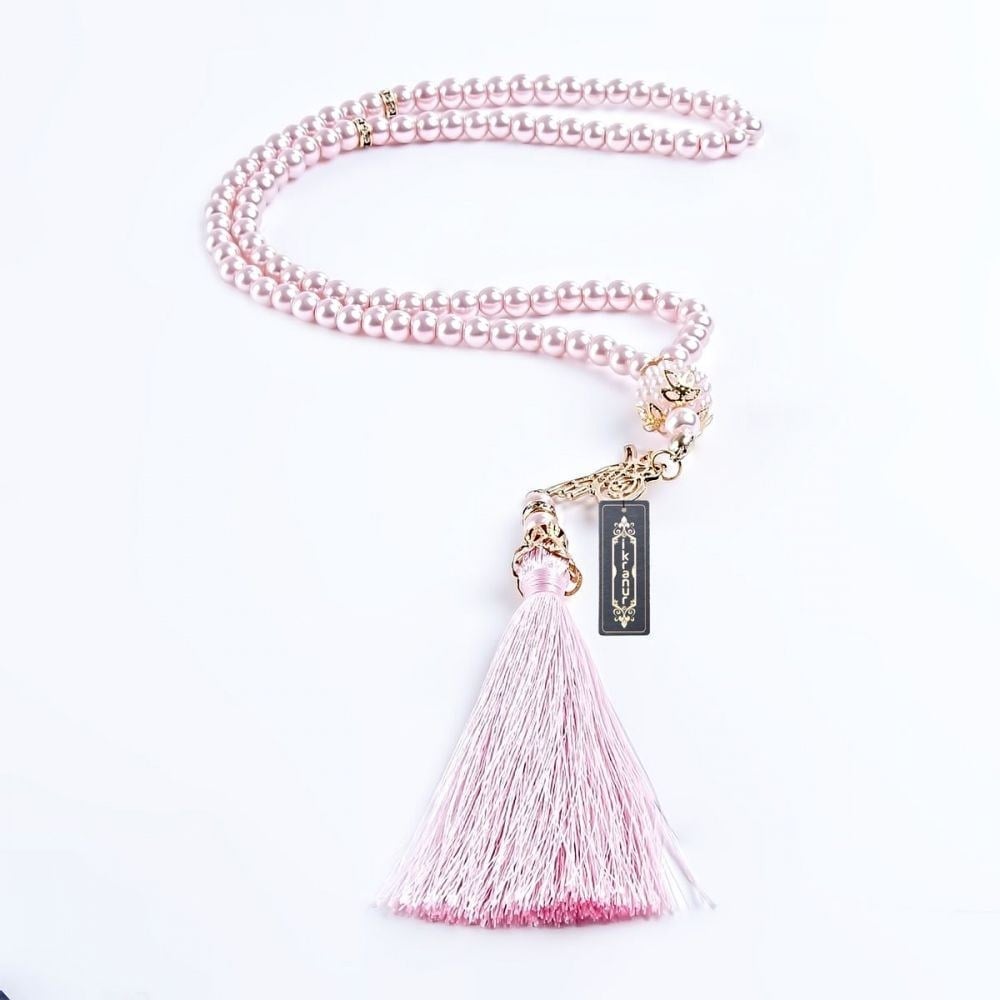Hediyelik Kadife Kur'an-ı Kerim (Orta Boy), İnci Tesbih, Asetat Kutulu (25×18) Dini Set-Pembe