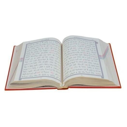 Hediyelik Kur'an-ı Kerim Mühürlü (Hafız Boy) Termo  Pembe ( 14 * 20  cm )