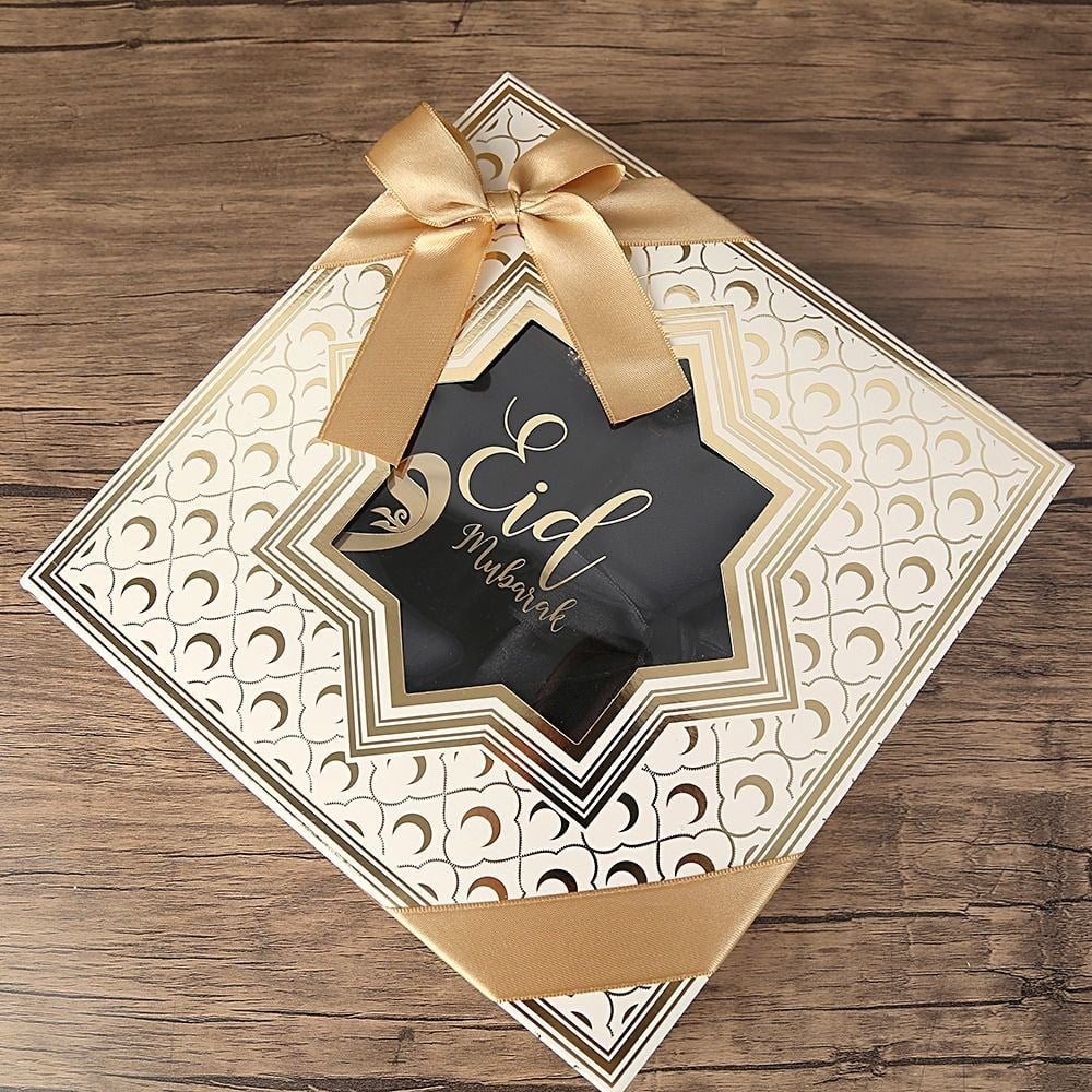 Hediyelik Ramazan Paketi Eid Mubarak Mihmandar (26*26*6 cm850gr)