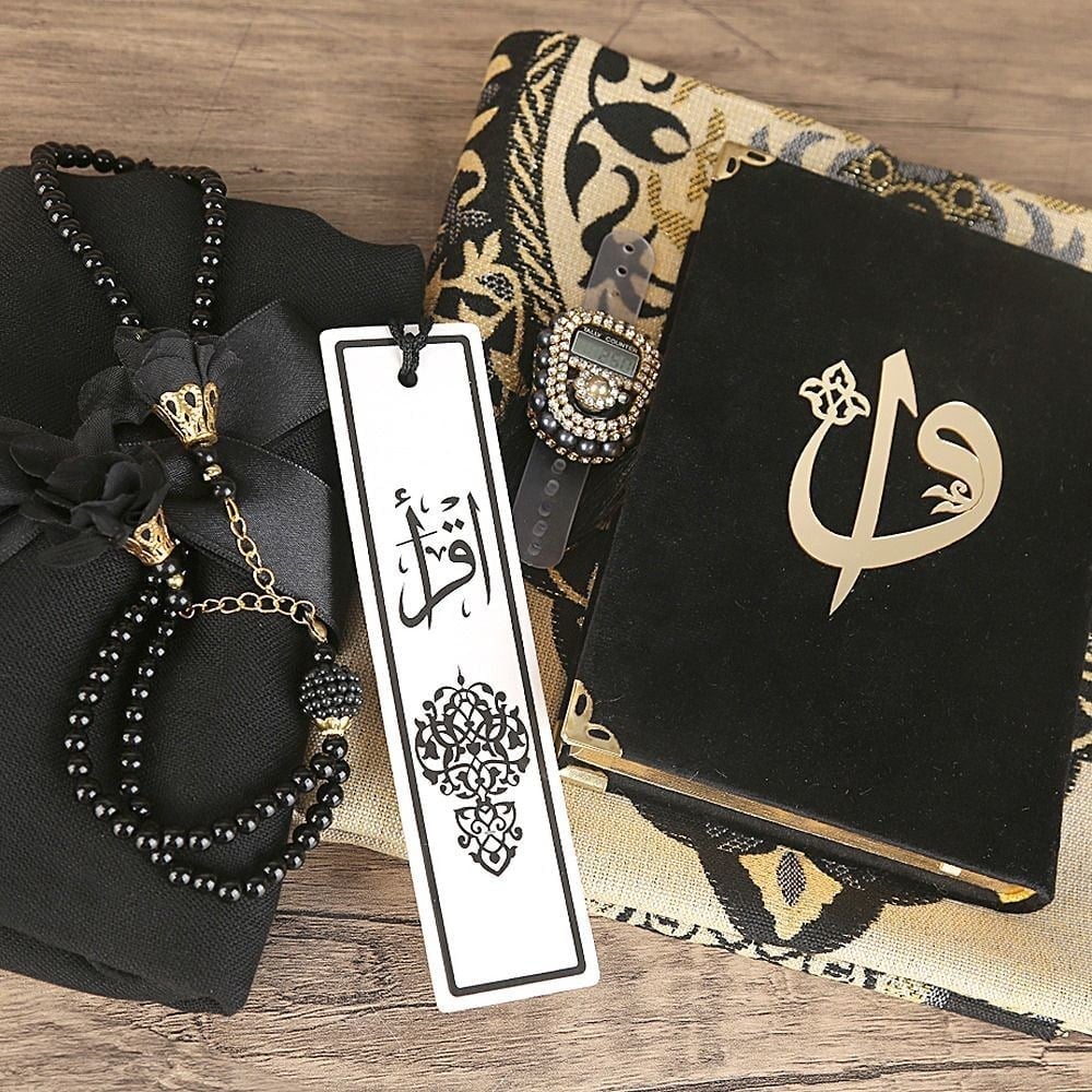 Hediyelik Ramazan Paketi Eid Mubarak Mihmandar (26*26*6 cm850gr)
