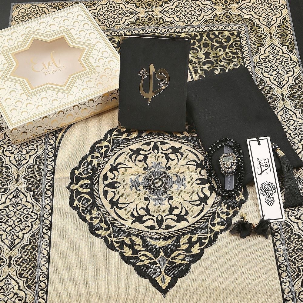 Hediyelik Ramazan Paketi Eid Mubarak Mihmandar (26*26*6 cm850gr)