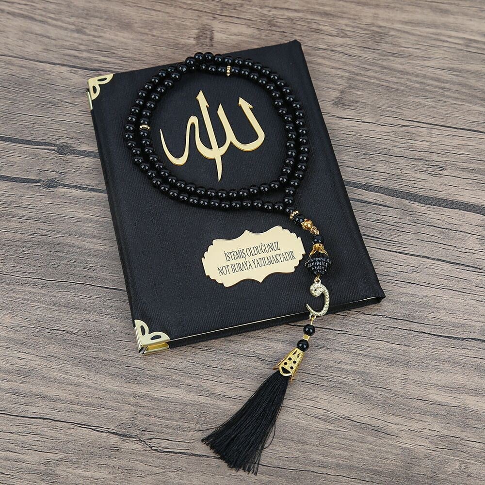 Hediyelik Şantuk Yasin Kitabı, İnci Tesbih, Süslemeli Asetat Kutulu (17×15) Dini Set-Siyah