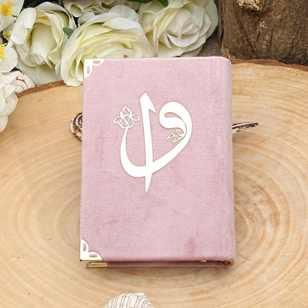 Hediyelik Seccade, İnci Tesbih, Çanta Boy Kur'an-ı Kerim, Asetat Kutulu (26×23) Set Pembe