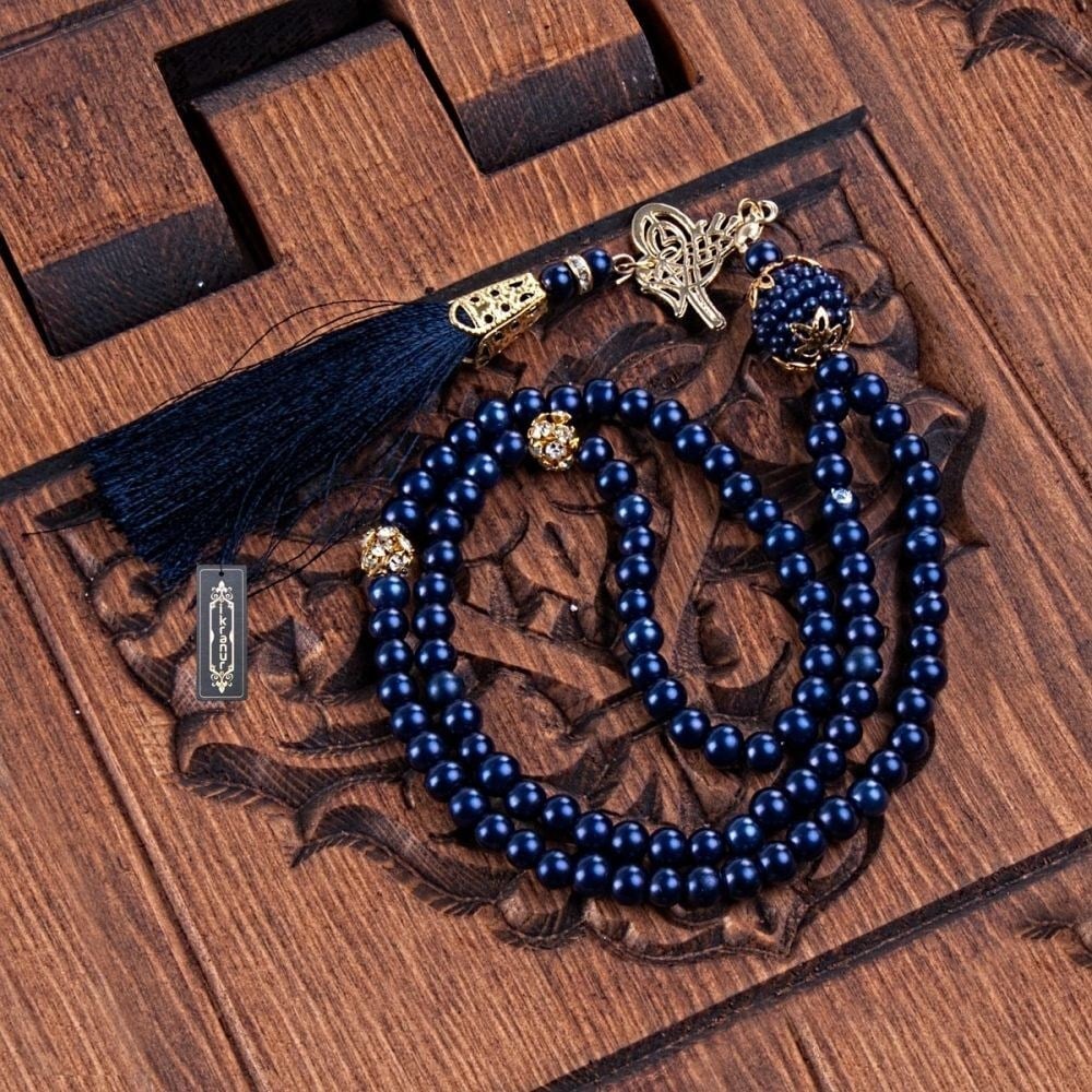 Hediyelik Seccade, İnci Tesbih, Kur'an-ı Kerim, Asetat Kutulu (26×23) Paket Lacivert