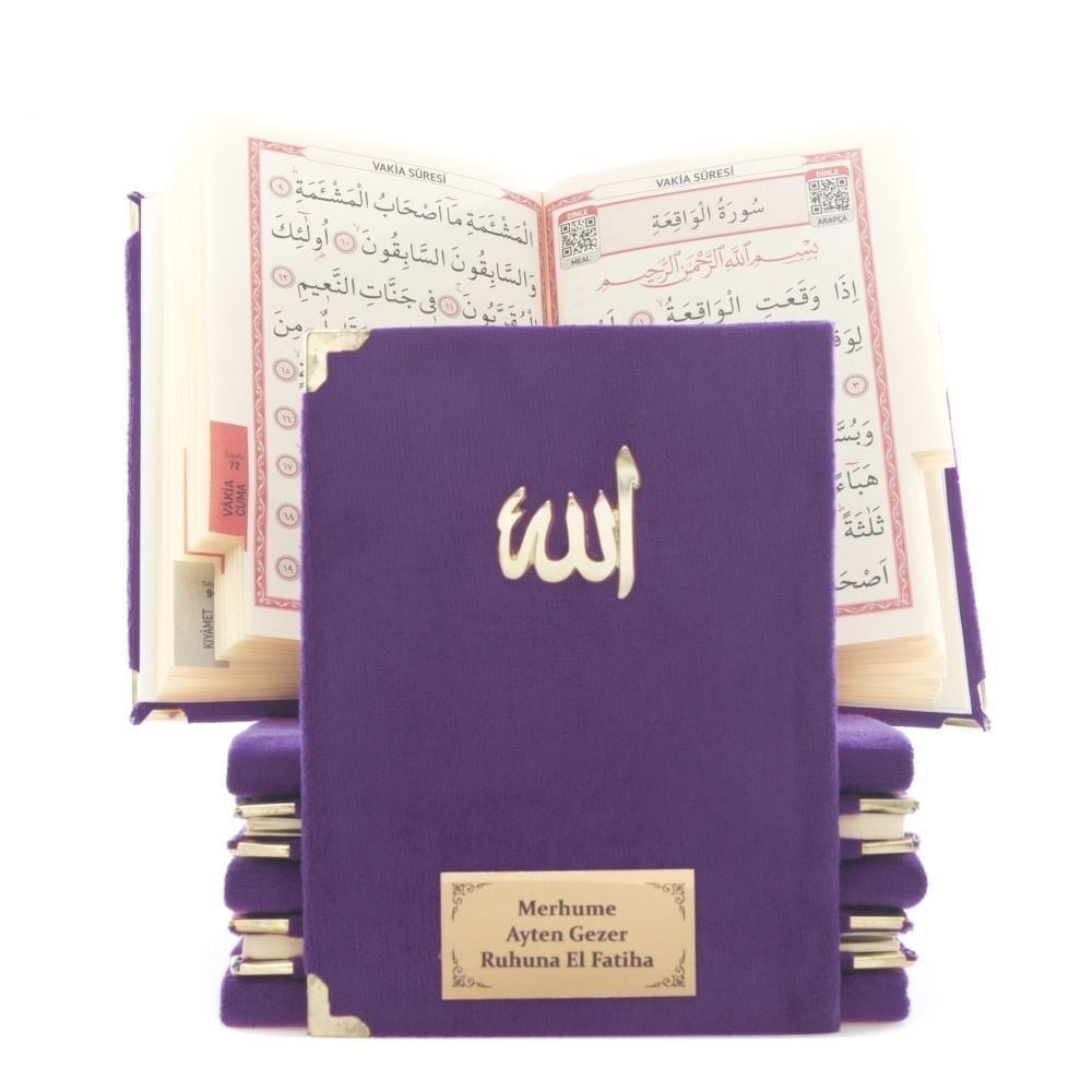 Hediyelik Seccade, Kadife Yasin (İsme Özel), İnci Tesbih, Asetat Kutulu (26×23) İslami Set-Mor