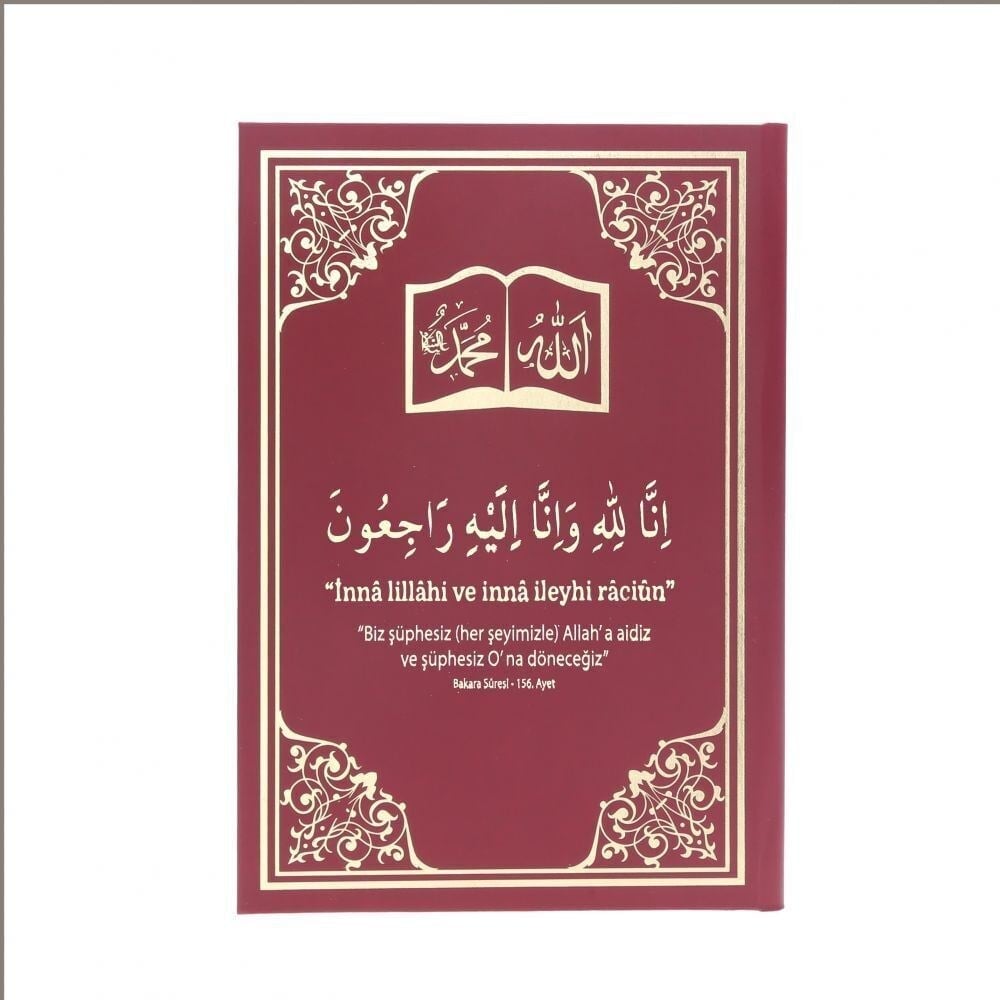 Hediyelik Yasin Kitabı (Orta Boy) 50 Adet, İnci Tesbih, Mevlüt Şekeri, Asetat Kutulu (26×23) Mevlid Seti-Bordo