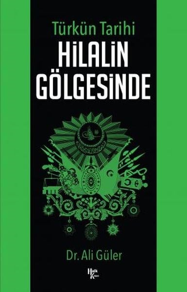 Hilalin Gölgesinde