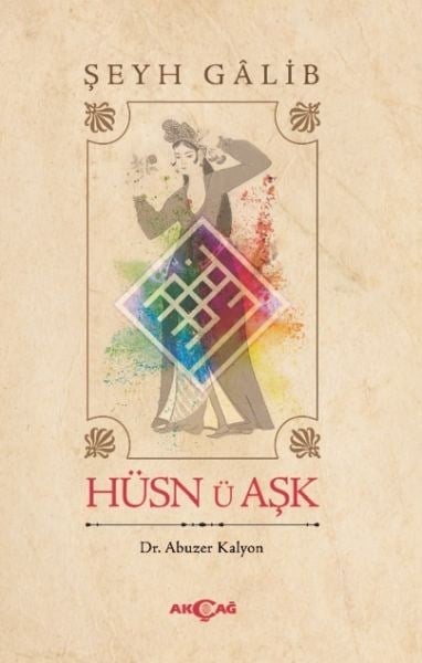Hüsn ü Aşk