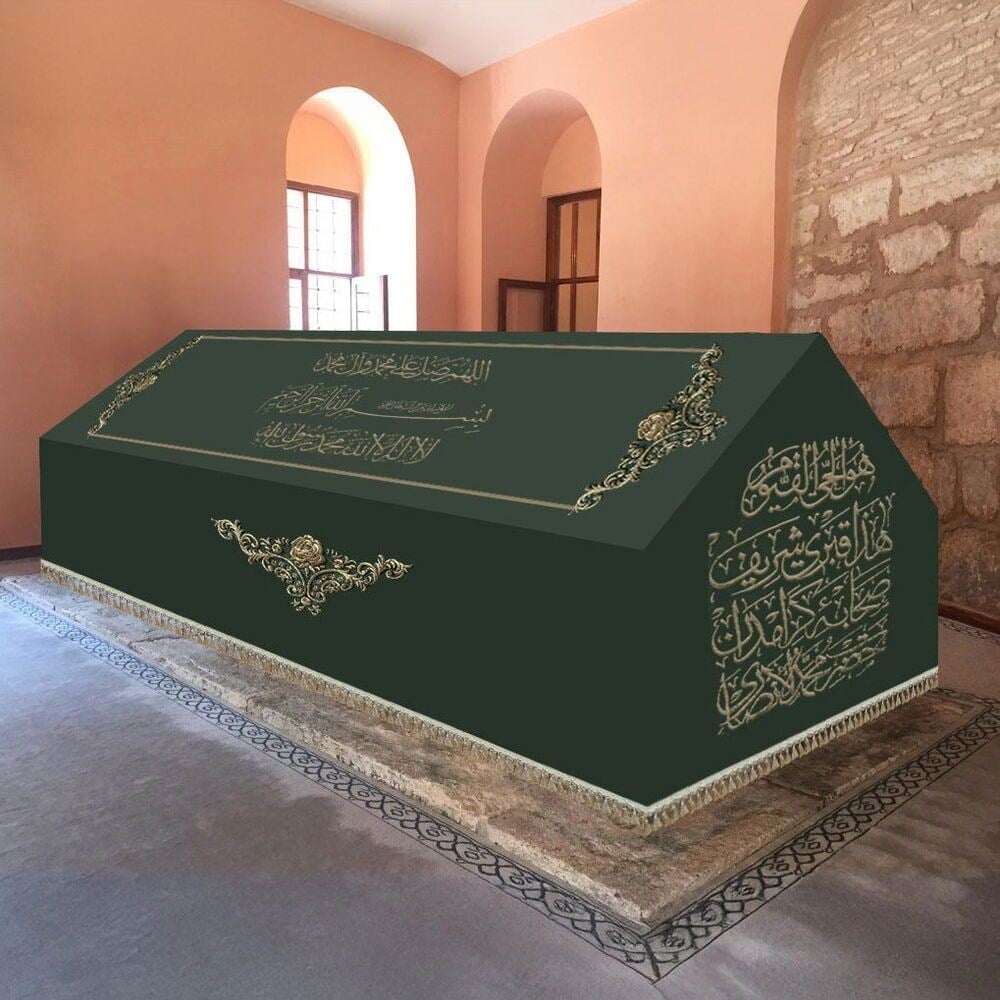 Hz. Ebu Şeybe El Hudri R.A Sanduka Türbe Tabut Örtüsü Puşide Yeşil 5mt. Eyüpsultan