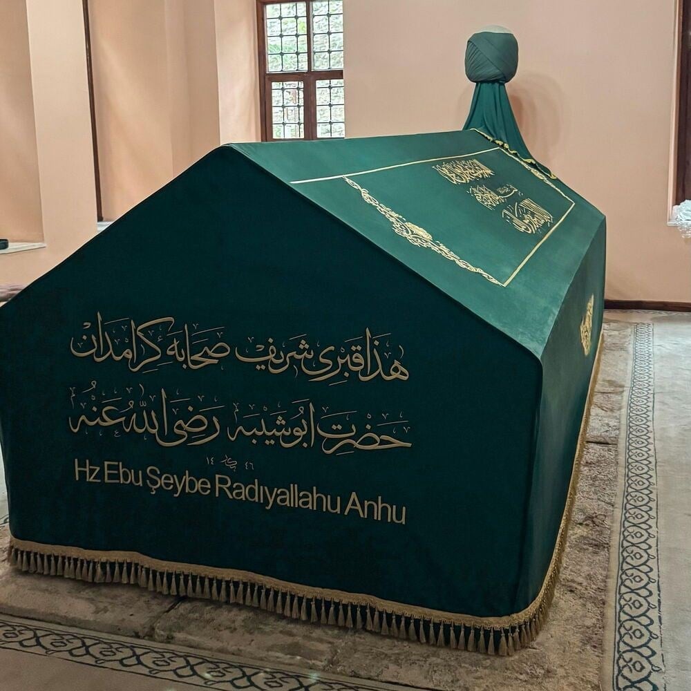 Hz. Ebu Şeybe El Hudri R.A Sanduka Türbe Tabut Örtüsü Puşide Yeşil 5mt. Eyüpsultan