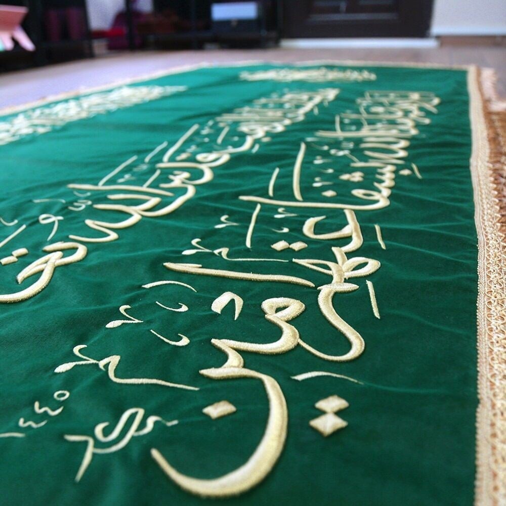 İmam Rabbani Hz K.S  Hindistan Türbe Tabut Örtüsü Sanduka & Puşide  ( Özel Ölçü Yapılmaktadır)