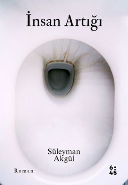 İnsan Artığı