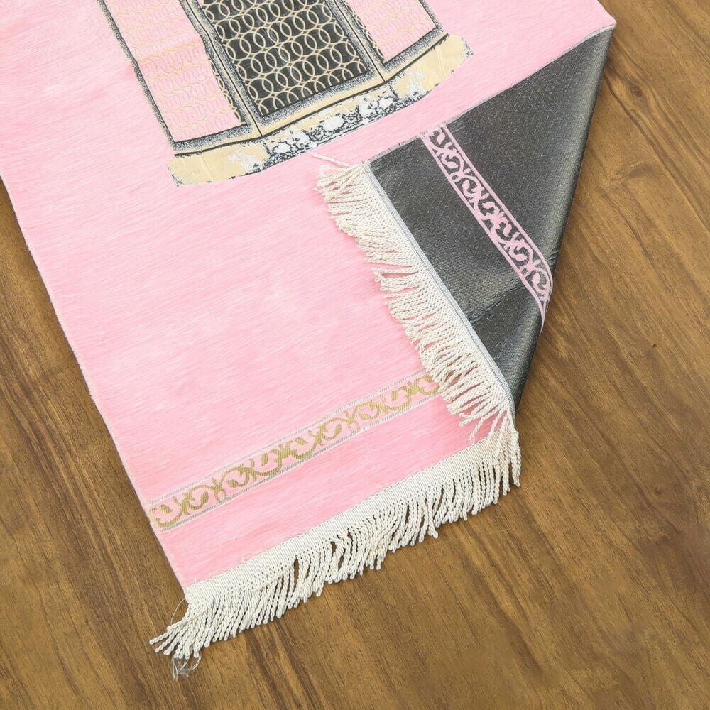 İsimli Makam-ı İbrahim Lüks Şönil Seccade Pembe (70x126cm) 240 gr