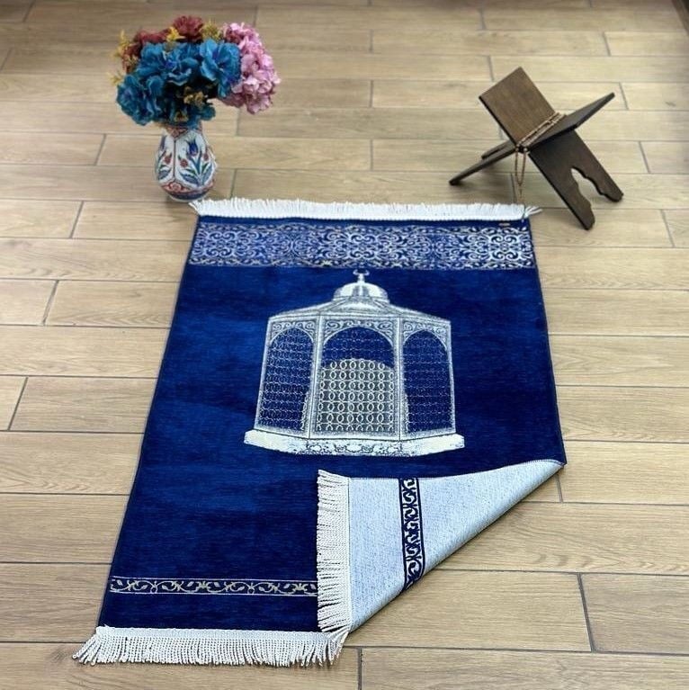İsimli Makam-ı İbrahim Lüks Şönil Seccade Lacivert (70x126cm) 240 gr